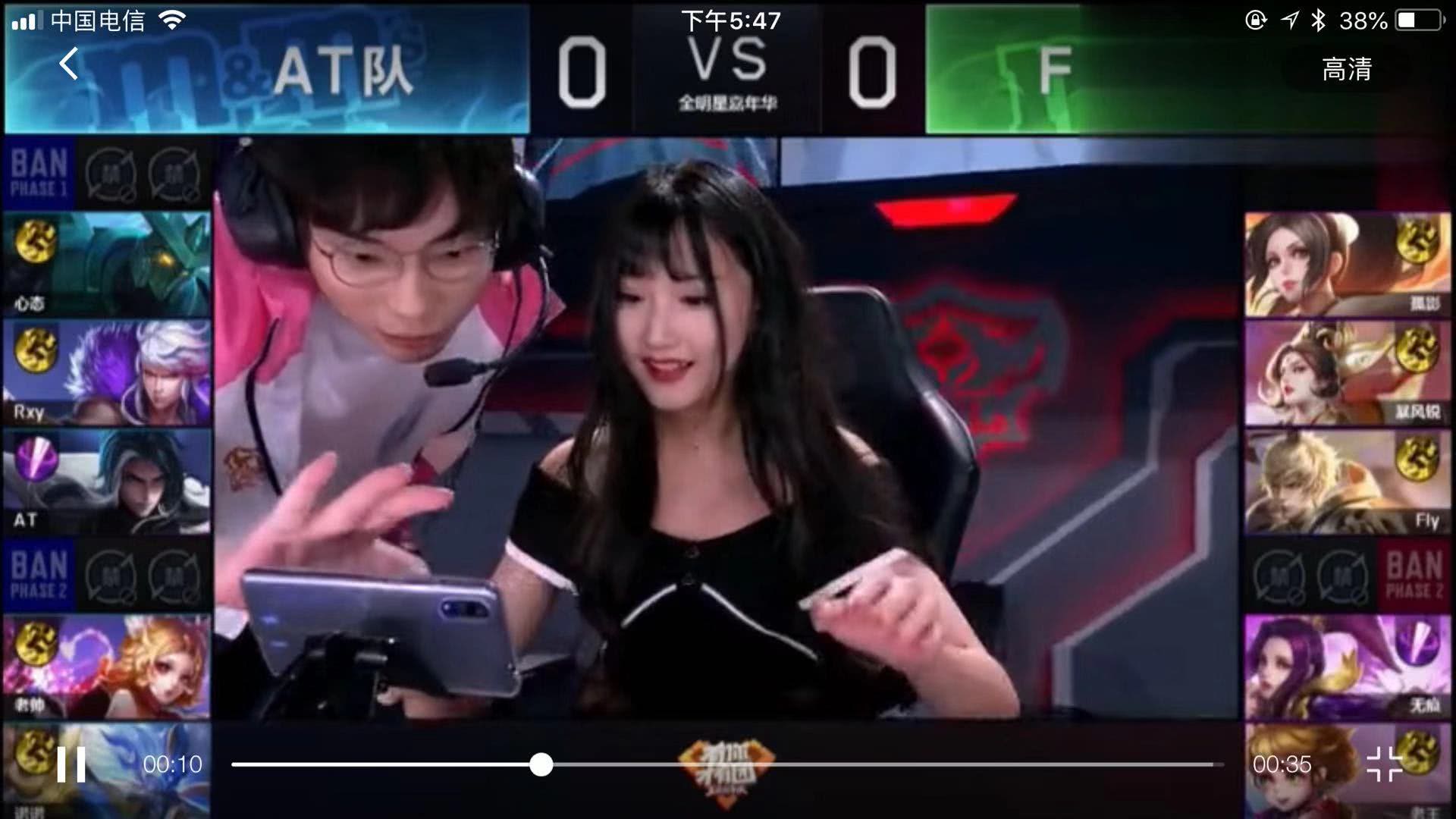 麻将胡了