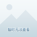 了无数年轻
