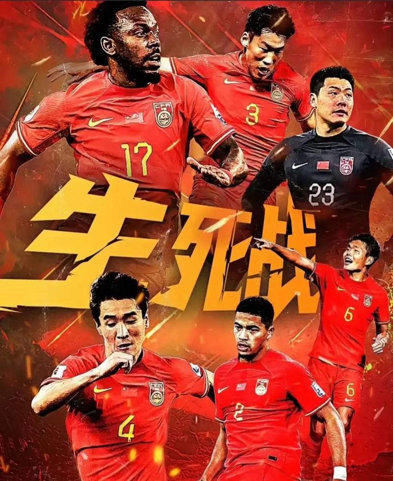 实力超群的