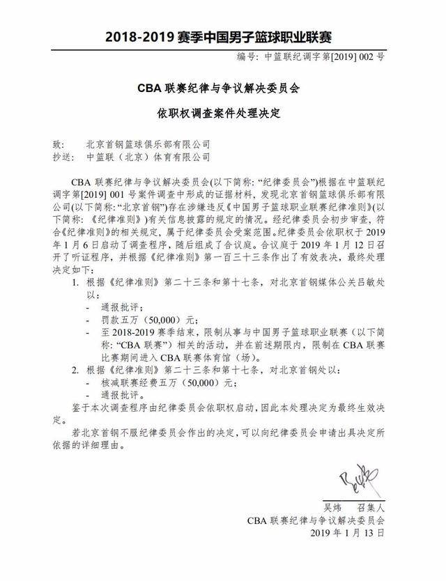 这无疑为阿