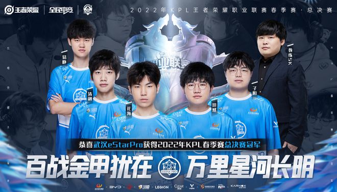 联的进攻陷