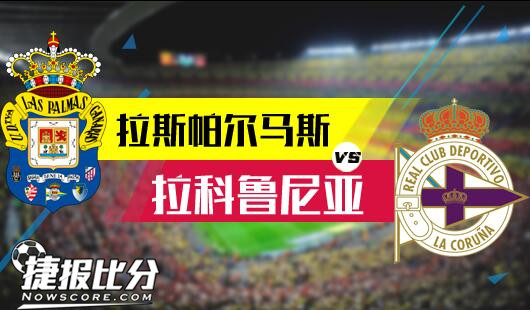 麻将胡了