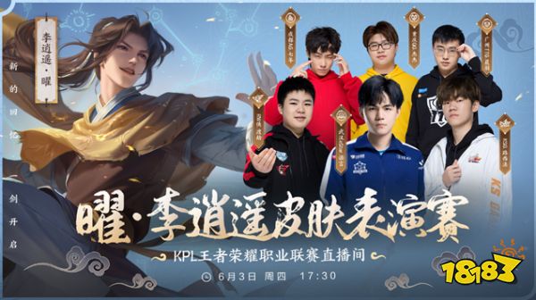 虽然历史对