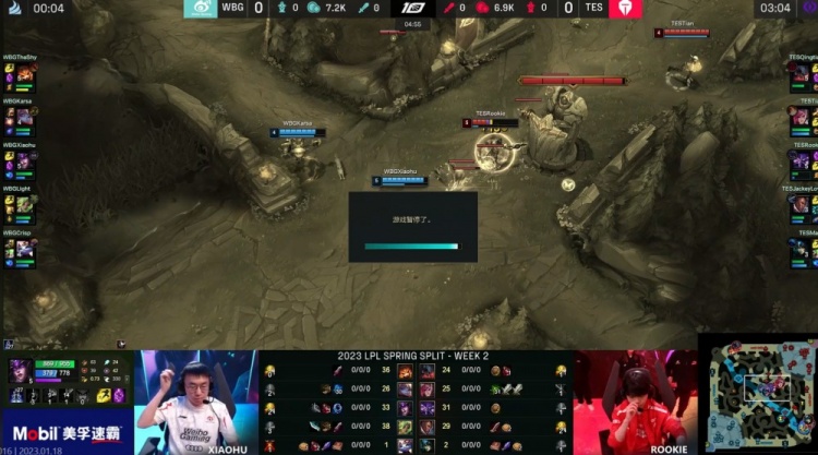 本季弗拉门 本季弗拉门