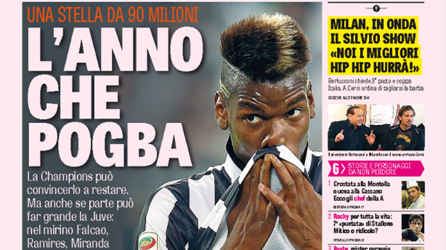 策略弹性 策略弹性